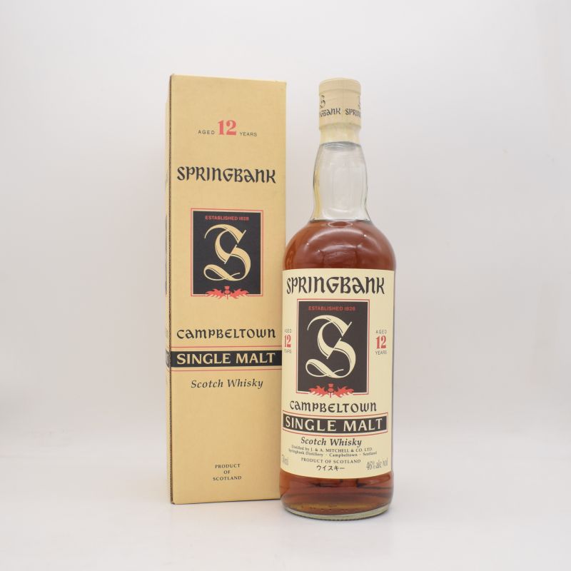 スプリングバンク12年 赤アザミ オールドボトル - 頃末商店 – 頃末商店