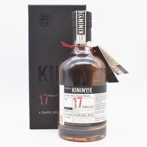 KININVIE / キニンヴィ17年 バッチ2 量り売り - 頃末商店 – 頃末商店