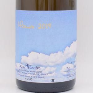 ミズイロ 2019 白 750ml / Domaine des Miroirs ドメーヌ・デ