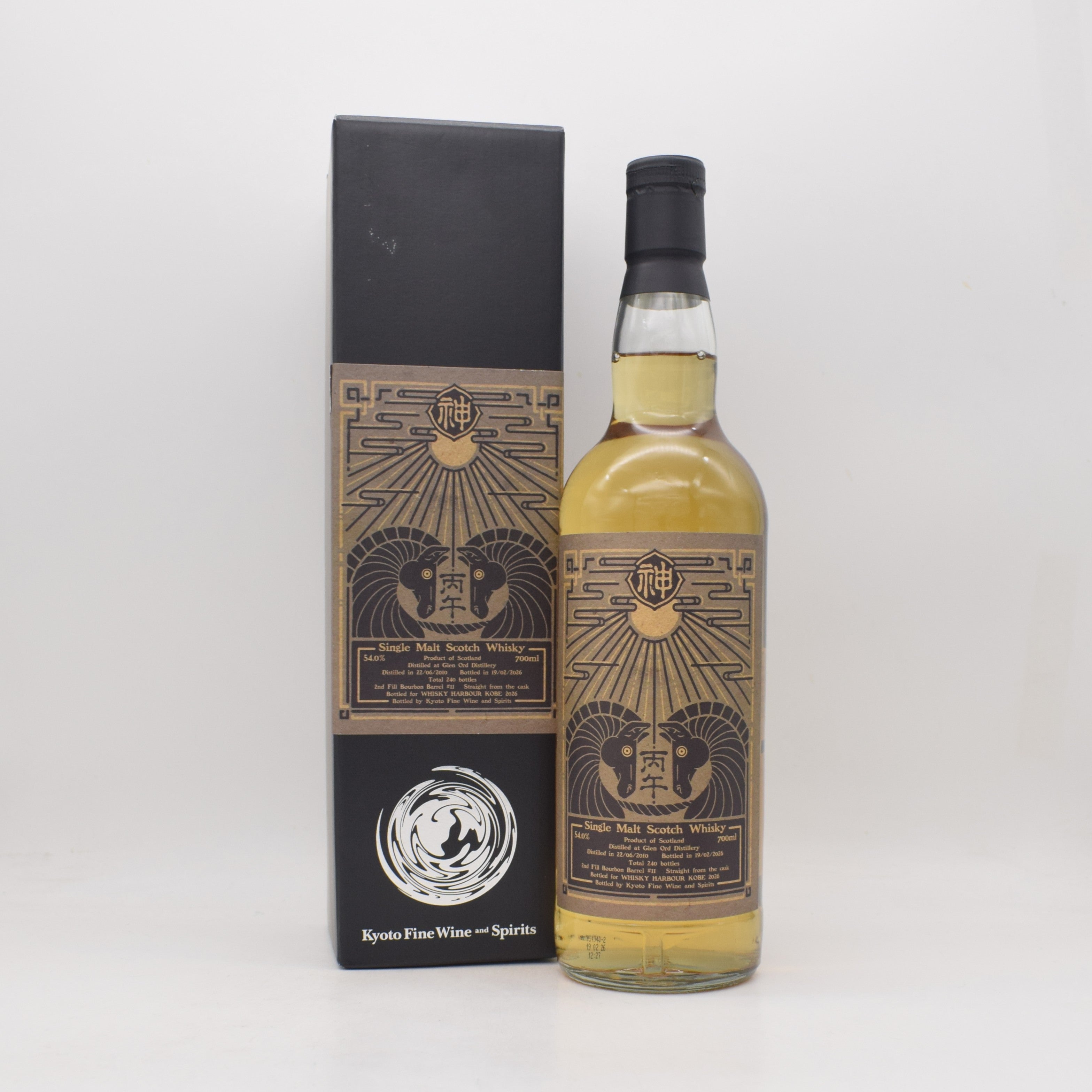 グレンオード2010-2026 for WHISKY HARBOUR KOBE 2026 - 神戸 頃末商店 