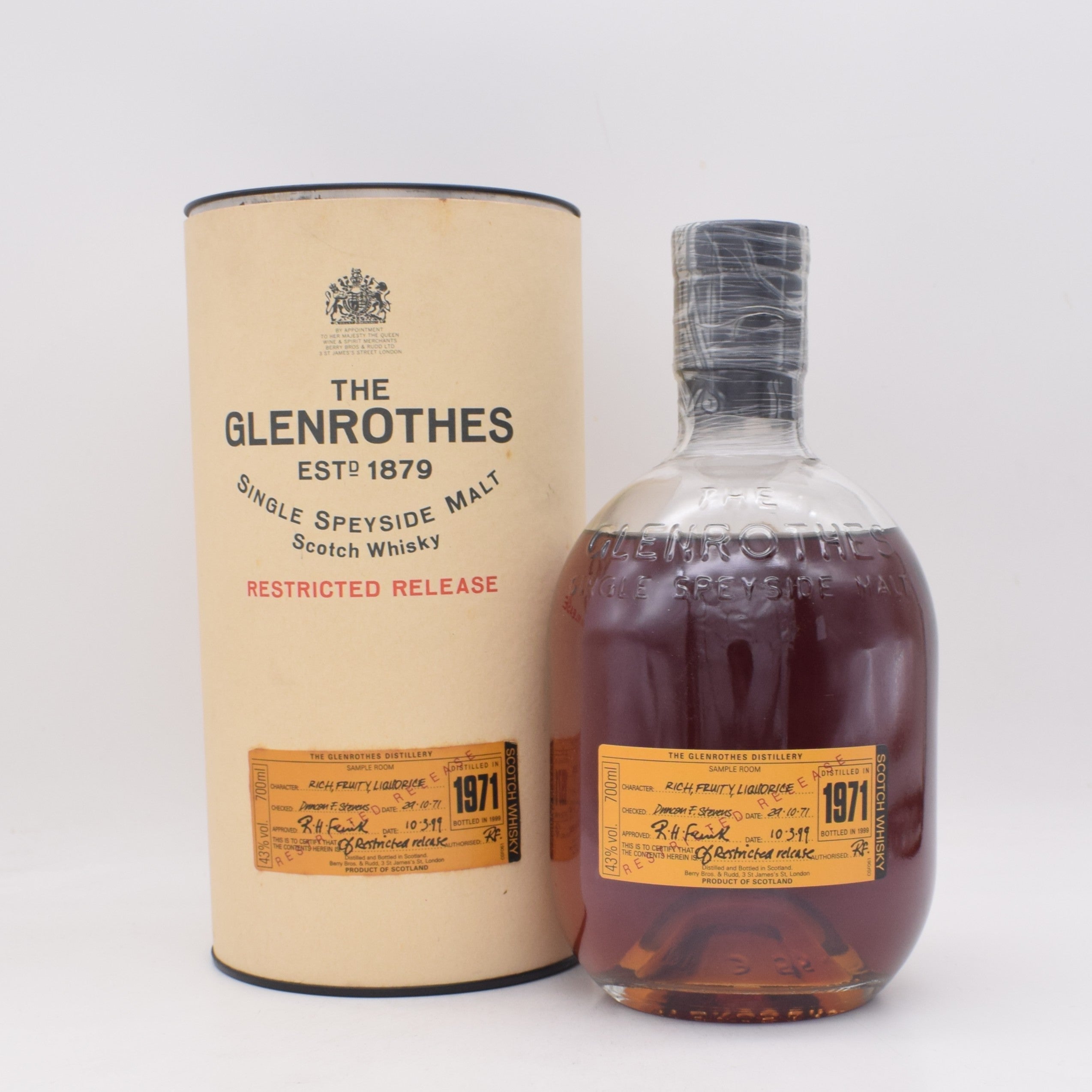 グレンロセス27年 1971 RESTRICTED RELEASE オールドボトル - 頃末商店 