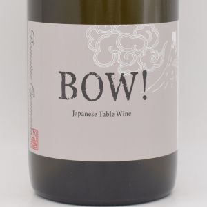 BOW！ 2025 白 750ml / ドメーヌ オヤマダ - ウイスキーとワインのお店