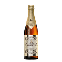 リーゲレ プリヴァート