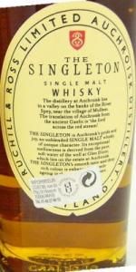 Singleton / シングルトン1983 オスロスク オールドボトル