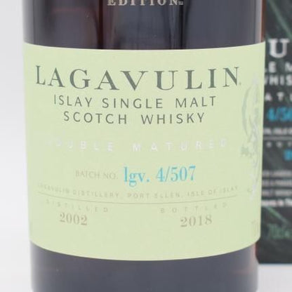 LAGAVULIN / ラガヴーリン ダブルマチュアード ディスティラーズ エディション 2003-2019