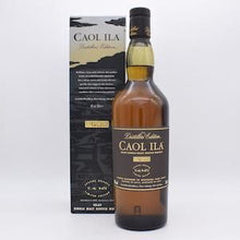 CAOL LIA / カリラ ダブルマチュアード ディスティラーズ エディション