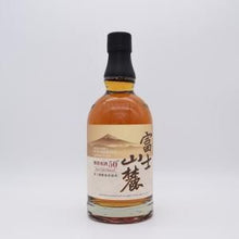 FUJISANROKU / キリン 富士山麓 50％