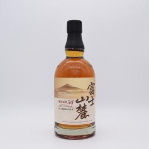 FUJISANROKU / キリン 富士山麓 50％