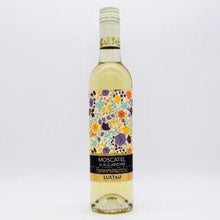 エミリオ・ルスタウ モスカテル・デ・アレハンドリア