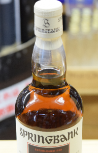 SPRINGBANK / スプリングバンク12年 赤アザミ オールドボトル