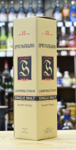 SPRINGBANK / スプリングバンク12年 赤アザミ オールドボトル