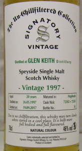 Glen Keith / グレンキース20年1997 シグナトリービンテージ アンチルフィルタード