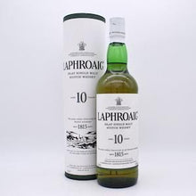 ラフロイグ10年 40% 並行品