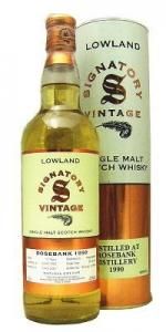 ローズバンク1990 シグナトリービンテージ