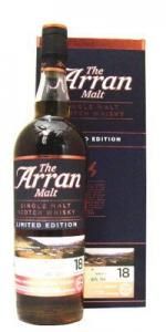 アラン1998 スーパープレミアムカスク シェリーバット