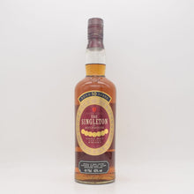 シングルトン オブ オスロスク10年 1990年代流通品 オールドボトル【量り売り】