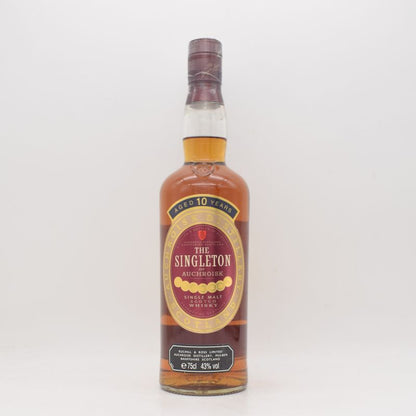 シングルトン オブ オスロスク10年 1990年代流通品 オールドボトル【量り売り】