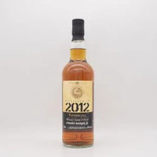 メインバライル10年 2010 キングスバリー ゴールド