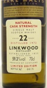 リンクウッド22年1972 レアモルト