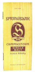 SPRINGBANK / スプリングバンク25年 オールドボトル