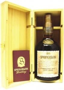 SPRINGBANK / スプリングバンク25年 オールドボトル
