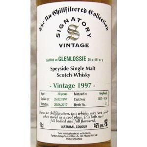 GLENLOSSIE / グレンロッシー20年1996 シグナトリービンテージ アンチルフィルタード