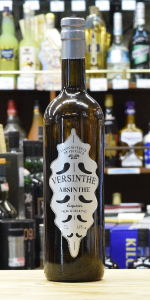 アブサン ヴェルサント 45％