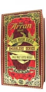 アラン ハイ シーズ スマグラーシリーズ第２弾