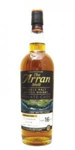 アラン プライベートカスク2000 シェリーホグスヘッド