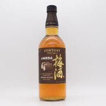 山崎蒸溜所貯蔵 焙煎樽熟成 梅酒