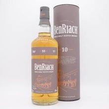 BenRiach / ベンリアック10年