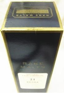 ブローラ21年1977 レアモルト
