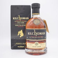 Kilchoman / キルホーマン ロッホゴルム 2019年リリース