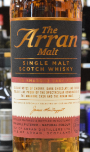 The Arran Malt / アラン アマローネカスク