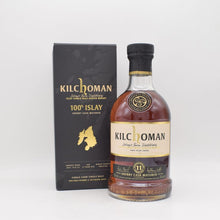 キルホーマン11年 100％アイラ シェリーカスク【量り売り】