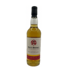 【先行販売品】ロイヤルブラックラ11年 2014 ワットウイスキー