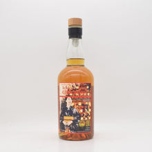 秩父11年 2014 for スリーリバーズ  1st Fill Bourbon Barrel No. 3552【量り売り】