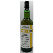 【先行販売品】ローランド シングルモルト11年 ケイデンヘッド エニグマ