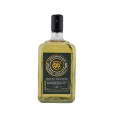 【先行販売品】ダルユーイン12年 ケイデンヘッド オリジナルコレクション