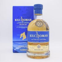 Kilchoman / キルホーマン マキヤーベイ【量り売り】