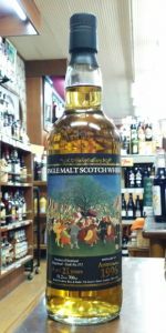 アラン21年1996 ウイスキーギャラリー