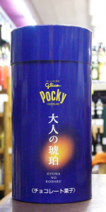 江崎グリコ ポッキー大人の琥珀 1箱(6袋入り)