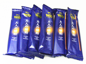 江崎グリコ ポッキー大人の琥珀 1箱(6袋入り)