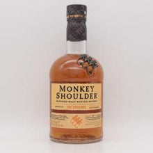 モンキーショルダー 【量り売り】