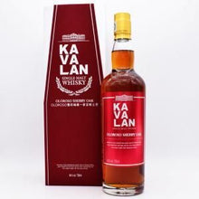 KAVALAN / カバラン シェリーオーク シングルモルトウイスキー 【量り売り】