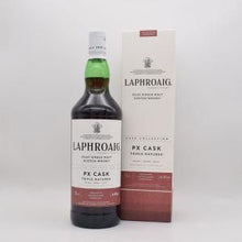 ラフロイグ PXカスク 【量り売り】