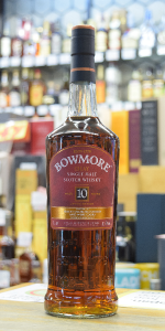 ボウモア10年 インスパイアード デビルズカスク【量り売り】