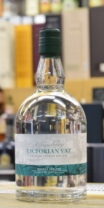 ビクトリアンバット ジン キングスバリー 【量り売り】