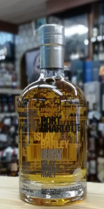 ポートシャーロット アイラバーレイ 【量り売り】