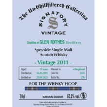 グレンロセス12年 2011 シグナトリー ウイスキーフープ